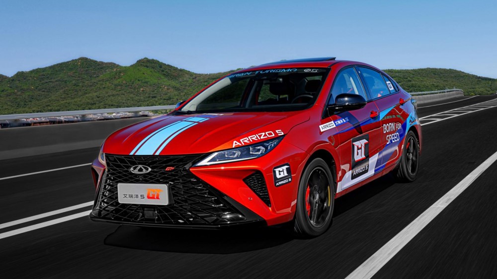 Arrizo 6 GT