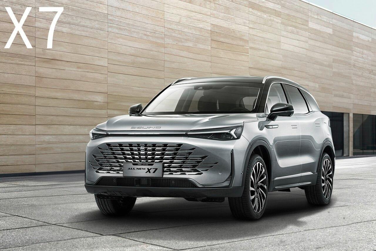 بایک بیجینگ ایکس ۷ | BAIC Beijing X7 مشخصات و قیمت