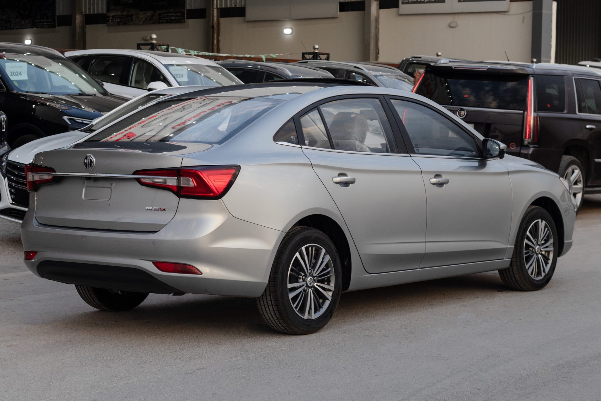 mg 5.1 MG5 | ام جی 5