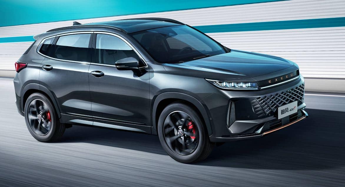 معرفی اکستریم ال ایکس