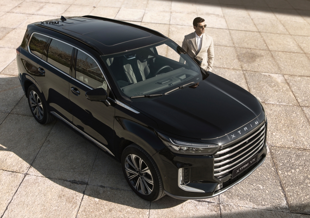 معرفی اکستریم وی ایکس