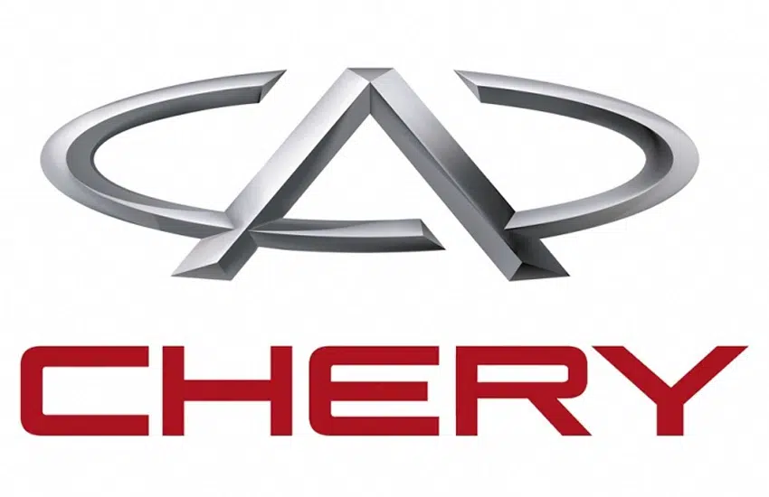 ماشین فونیکس مال کجاست؟ معرفی کامل برند فونیکس 1 تاریخچه برند فونیکس: از چری تا فونیکس