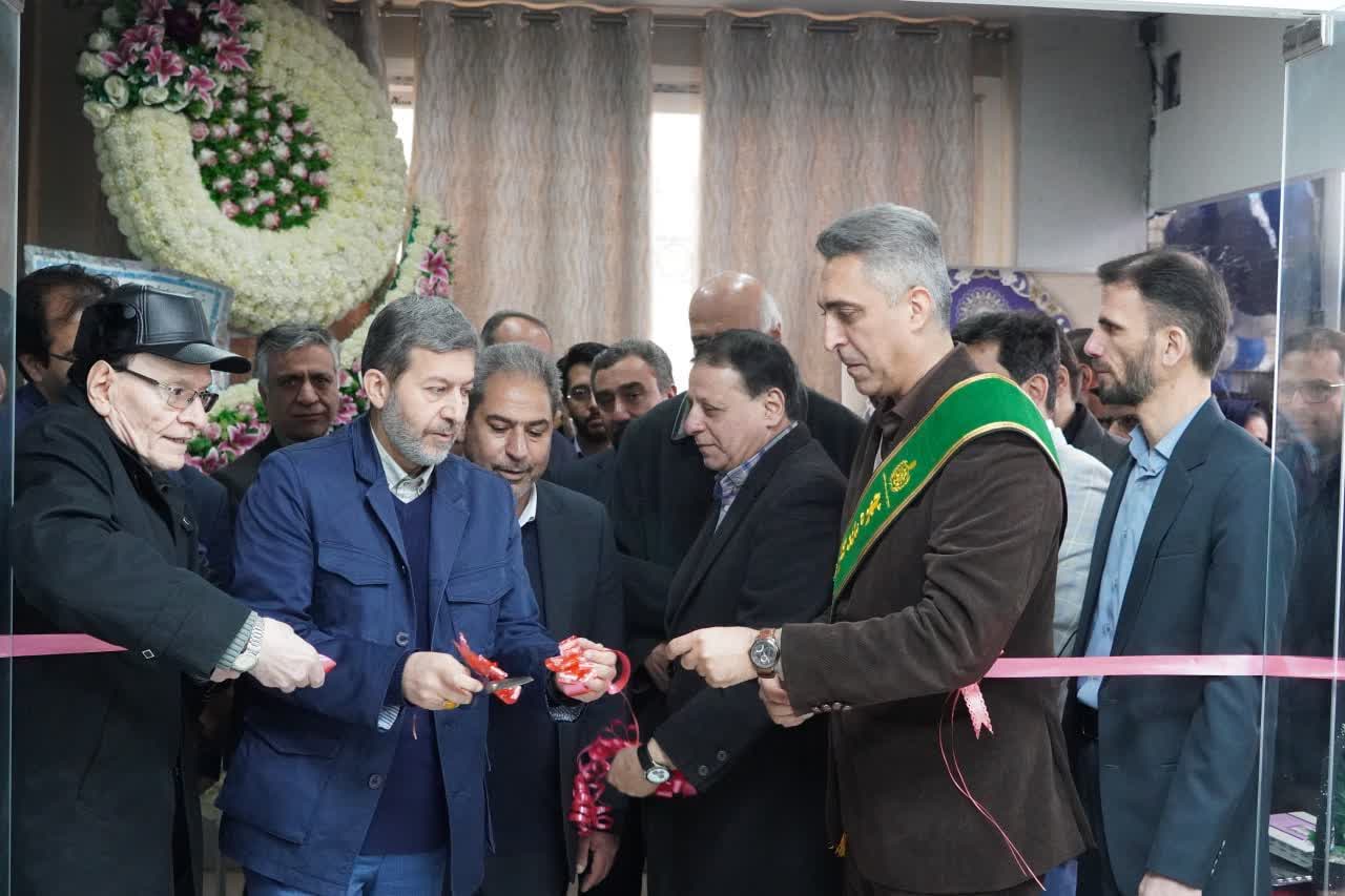 IMG 20250102 175030 418 مسئولیت اجتماعی
